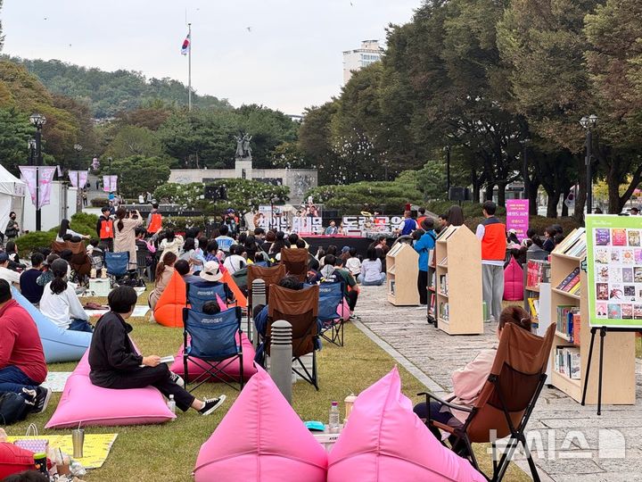 [서울=뉴시스]책읽는 서대문.