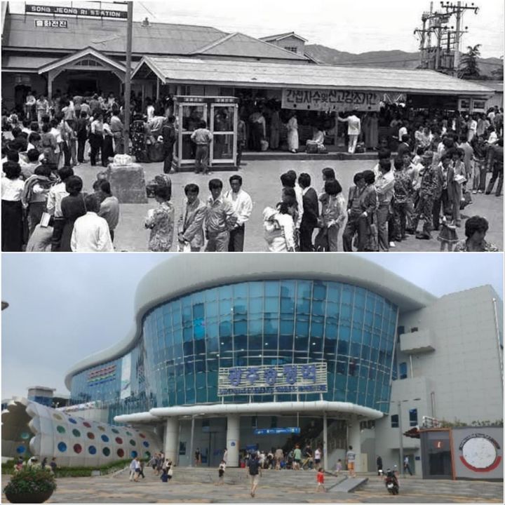 [광주=뉴시스] 광주송정역의 변천사. 1980년대 이전 광주송정역과 재건축 이후 현재 광주송정역의 모습. (사진=광주 광산구 제공) 2024.10.20. photo@newsis.com 