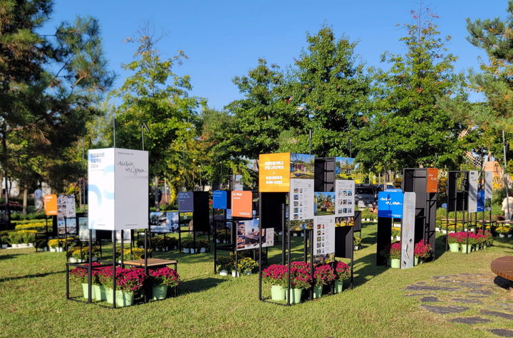 전시 모습 *재판매 및 DB 금지