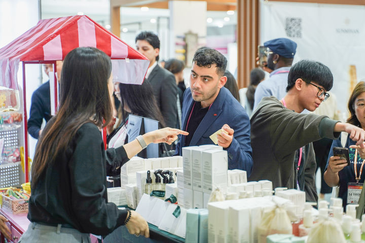 오송 화장품뷰티산업엑스포 막 내리다…"10만명 관람"