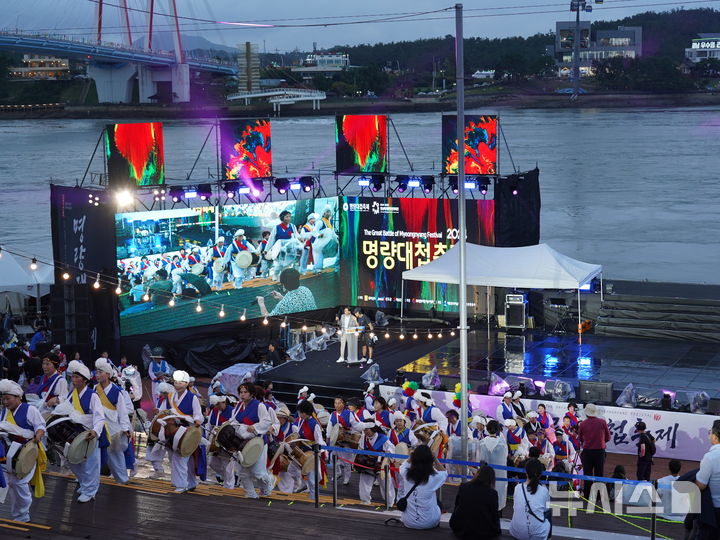 2024 명량대첩축제. (사진=전남도 제공) *재판매 및 DB 금지