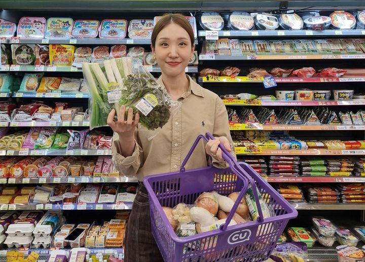 990원 채소. (사진=BGF리테일 제공) *재판매 및 DB 금지