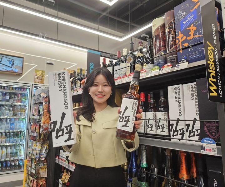 김창수 위스키 김포 더 퍼스트 에디션. (사진=BGF리테일 제공) *재판매 및 DB 금지