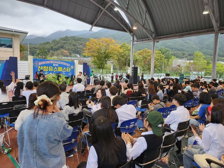 [산청=뉴시스] 산청군청 *재판매 및 DB 금지 *재판매 및 DB 금지