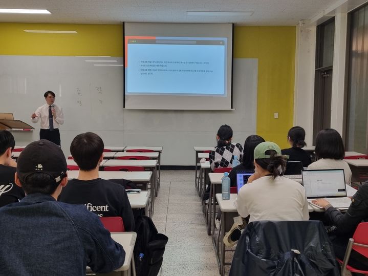 서경대 대학일자리플러스본부, '2024학년도 직무 포트폴리오 완성 특강' 성료 (사진=서경대 제공) *재판매 및 DB 금지