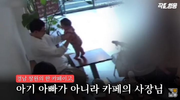 [서울=뉴시스] 최근 유튜브 채널 'KMIB'에 '아기 엄마들 폭풍 감동한다는 이 가게의 비밀'이라는 제목의 영상이 올라왔다. (사진= 유튜브 채널 KMIB 캡처) *재판매 및 DB 금지