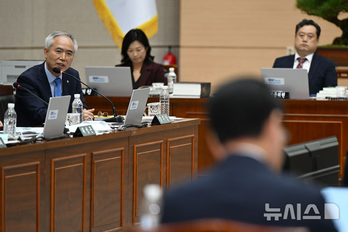 2024년 10월 국정감사 양부남 의원