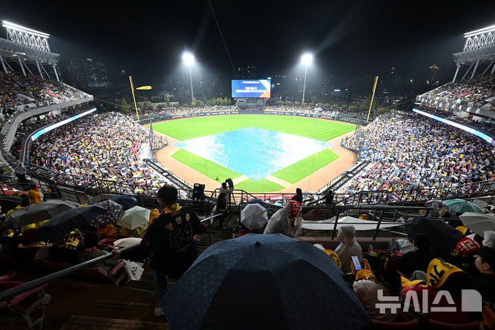 [광주=뉴시스] 만원 관중 광주기아챔피언스필드. (사진=뉴시스 DB). photo@newsis.com