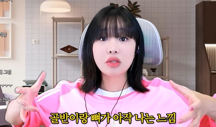 [서울=뉴시스]162만 명의 구독자를 보유한 유튜버 랄랄이 출산 후기를 전했다.(사진=랄랄 유튜브 캡처) *재판매 및 DB 금지