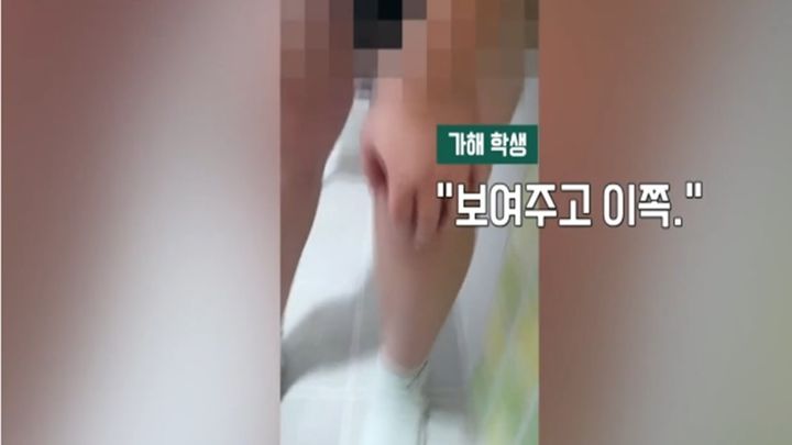 강원도 춘천에서 초등학생이 성폭력 사건을 일으켜 논란이 되고 있다. (사진=JTBC 보도 영상 캡처) *재판매 및 DB 금지