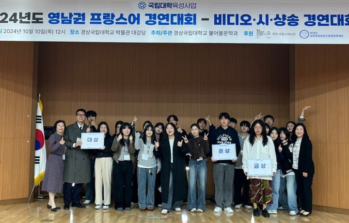 [교육소식]마산대 수시 면접 때 코로나19 진단키트 제공 등