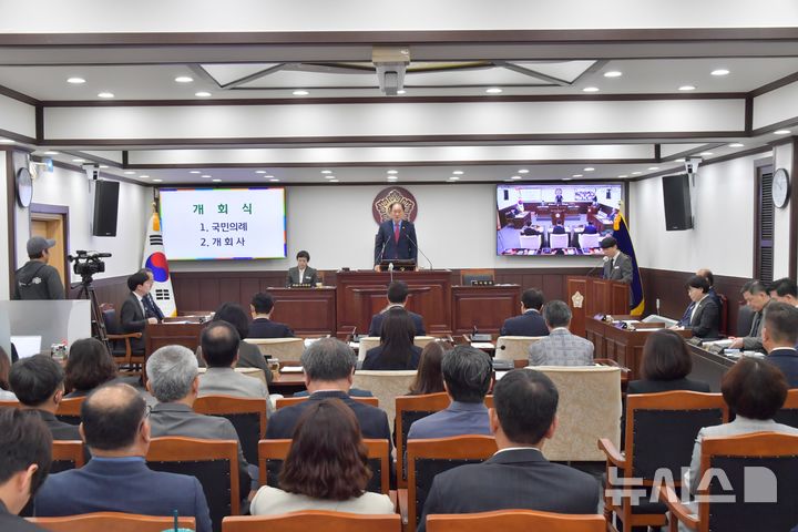 [동두천=뉴시스] 제333회 임시회. (사진=동두천시의회 제공) 2024.10.22 photo@newsis.com