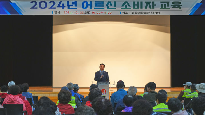 [합천=뉴시스] 합천군청 *재판매 및 DB 금지 *재판매 및 DB 금지