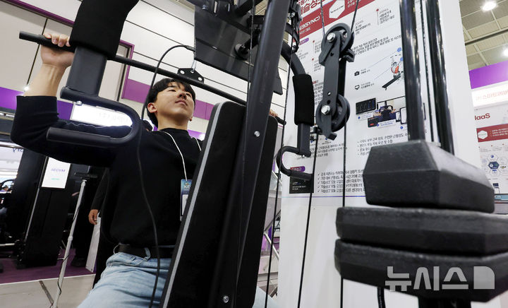 헬스케어도 AI시대 - 뉴스 썸네일 이미지