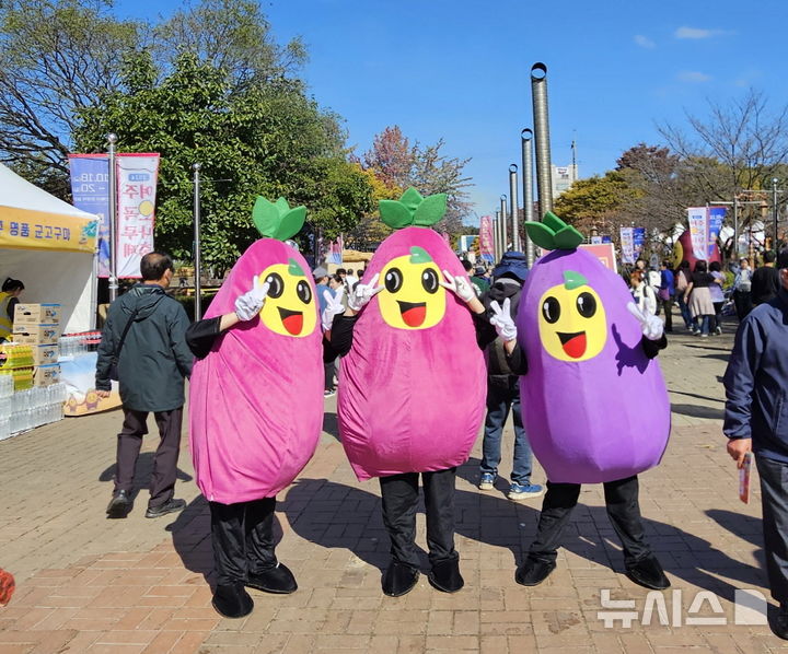 [여주=뉴시스]여주고구마 캐릭터