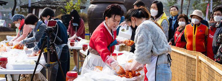 충북 괴산군 '괴산 김장 축제' *재판매 및 DB 금지