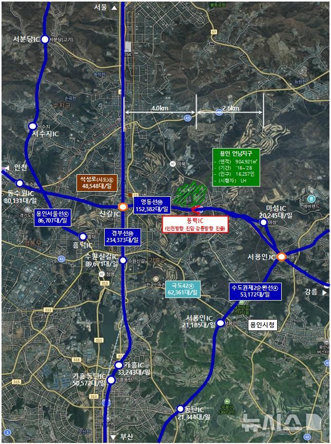 [용인=뉴시스]동백IC 위치도(사진제공=손명수 의원실)