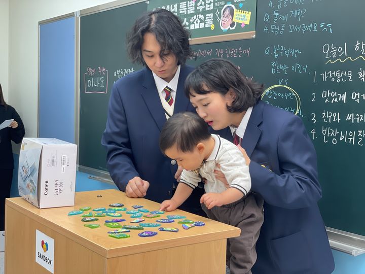 [서울=뉴시스]푸드 크리에이터 '나도'(이선형)는 지난 20일 오프라인 팬미팅을 열었다. (사진=샌드박스네트워크 제공) 2024.10.23. photo@newsis.com *재판매 및 DB 금지