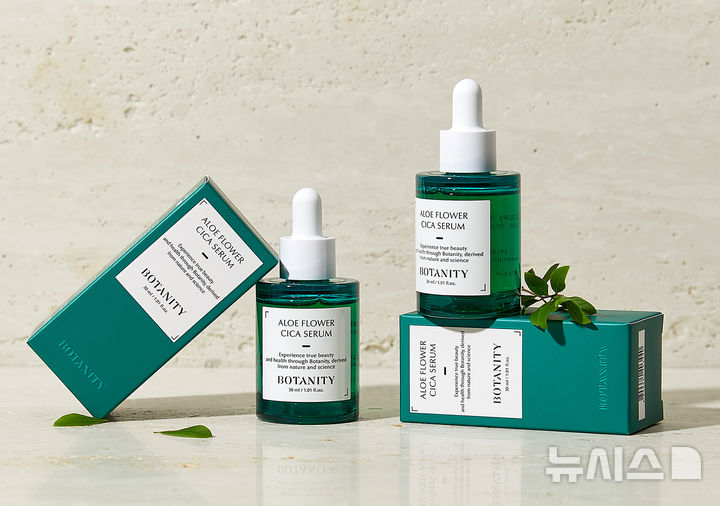 [서울=뉴시스]유니베라, '보타니티 알로에 플라워 시카 세럼' 출시.2024.10.23.(사진=유니베라 제공)photo@newsis.com