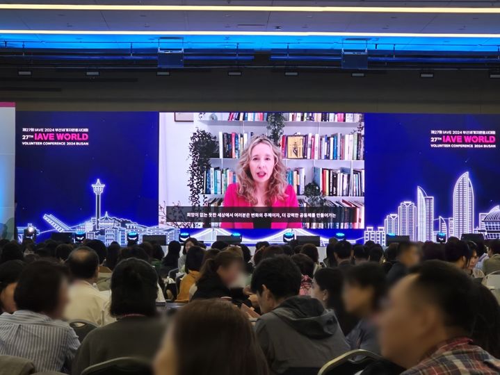 [수원=뉴시스] 부산세계자원봉사대회. (사진=수원시자원봉사센터 제공) 2024.10.23. photo@newsis.com *재판매 및 DB 금지