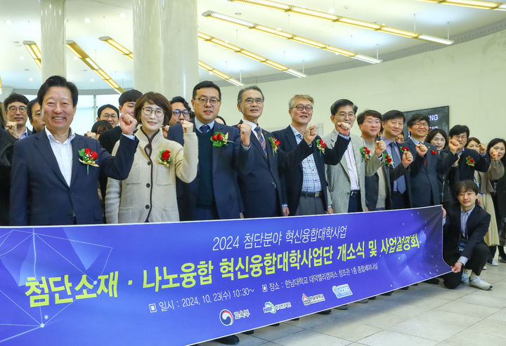 발대식 기념촬영 *재판매 및 DB 금지