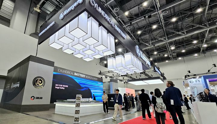 [부산=뉴시스] 대구 엑스코에서 열리고 있는 2024 미래혁신기술박람회 금양 부스. (사진=금양 제공) 2024.10.23. photo@newsis.com *재판매 및 DB 금지