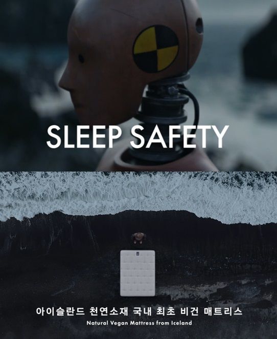 [서울=뉴시스] 비건 매트리스 N32, N32 ‘SLEEP SAFETY’ 캠페인 이미지. 2024.10.24. (사진=N32 제공) *재판매 및 DB 금지