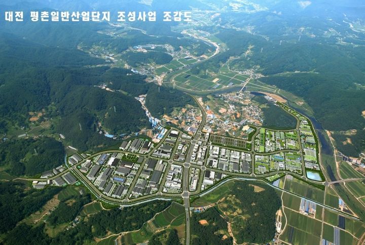 [대전=뉴시스]대전 평촌산업단지 조감도. 2024. 10. 24&nbsp; *재판매 및 DB 금지