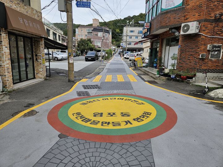 [울산소식]북구, 26일 '국화옆에서 나눔장터' 개최 등