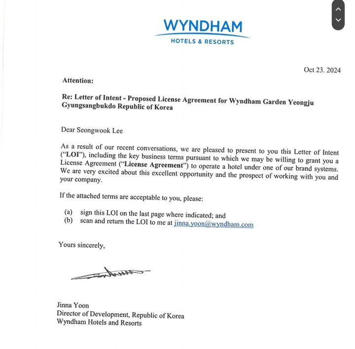 소백산영주스파리조트와 윈덤이 체결한 의향서(LOI). (사진=소백산영주스파리조트 제공) *재판매 및 DB 금지