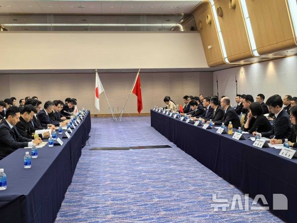 [베이징=뉴시스] 중국과 일본은 23일 일본 도쿄에서 중·일 해양사무 고위급 협의체 제17차 회의를 열고 동·남중국해와 댜오위다오(일본명 센카쿠열도), 대만 문제 등을 논의했다고 중국 외교부가 밝혔다.(사진=중국 외교부 홈페이지 갈무리) 2024.10.24 photo@newsis.com