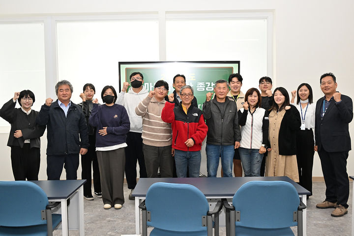 제1기 스마트팜 대학 종강식. *재판매 및 DB 금지