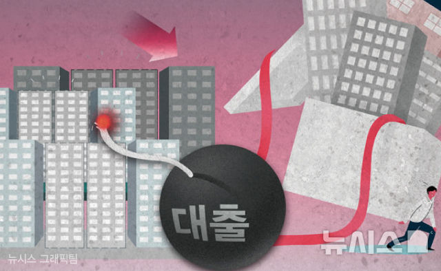 [그래픽=뉴시스] hokma@newsis.com