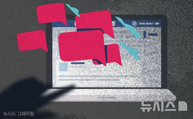 연간 2100건 농지 민원에 정책 검토 밀리고 행정력 마비 수준