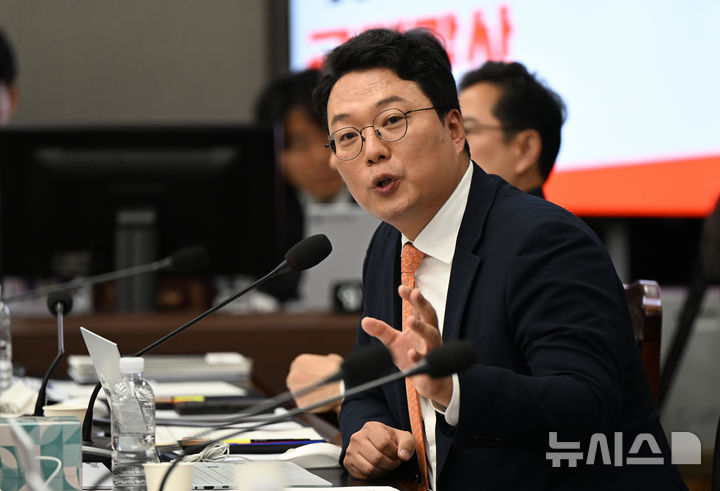 천하람 "기재부·외청, 3년간 전관 취업 업체와 699억 수의계약" - 뉴스 썸네일 이미지