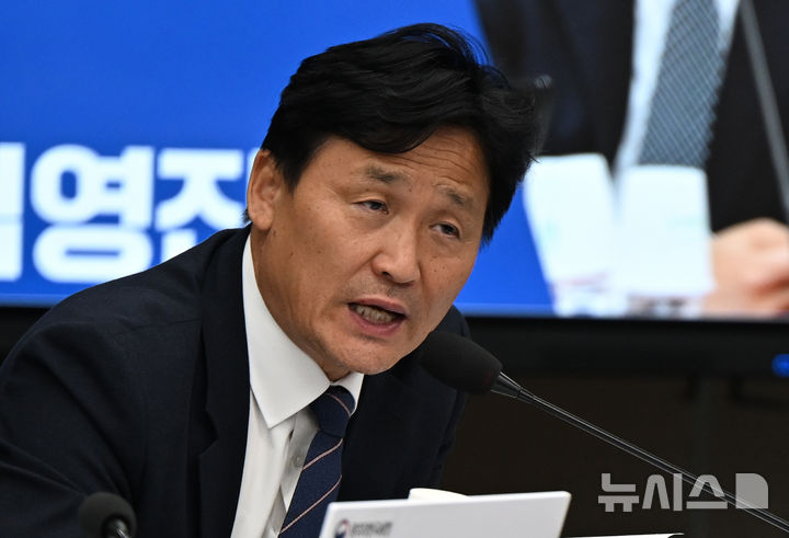 [광주=뉴시스] 박기웅 기자 = 김영진 더불어민주당 의원. 2024.10.24. pboxer@newsis.com