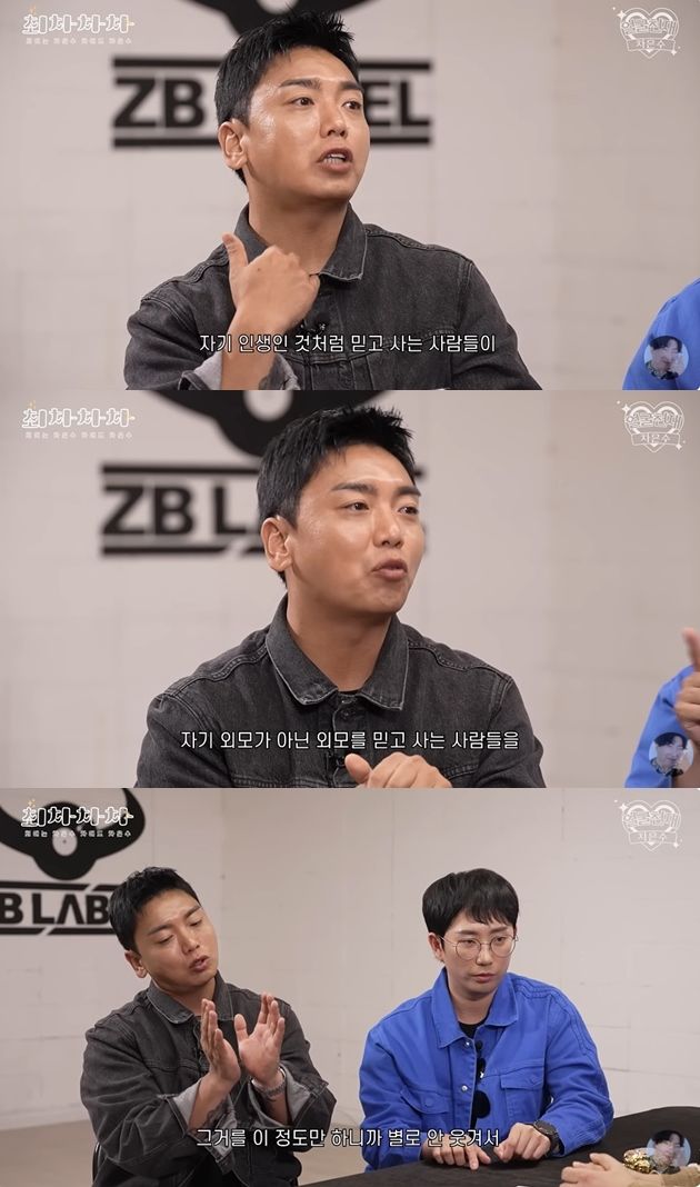 [서울=뉴시스] 개그맨 곽범과 이창호가 24일 유튜브 채널 '얼굴천재 차은수'에서 부캐릭터 '매드몬스터'를 만든 계기를 밝혔다. (사진=얼굴천재 차은수 화면 캡처) 2024.10.25 photo@newsis.com *재판매 및 DB 금지