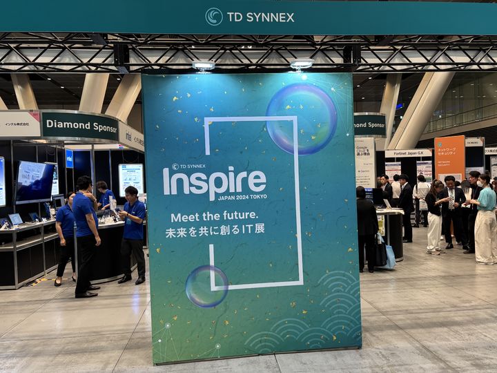 'TD SYNNEX 인스파이어 재팬' 현장(사진=소프트캠프 제공) *재판매 및 DB 금지