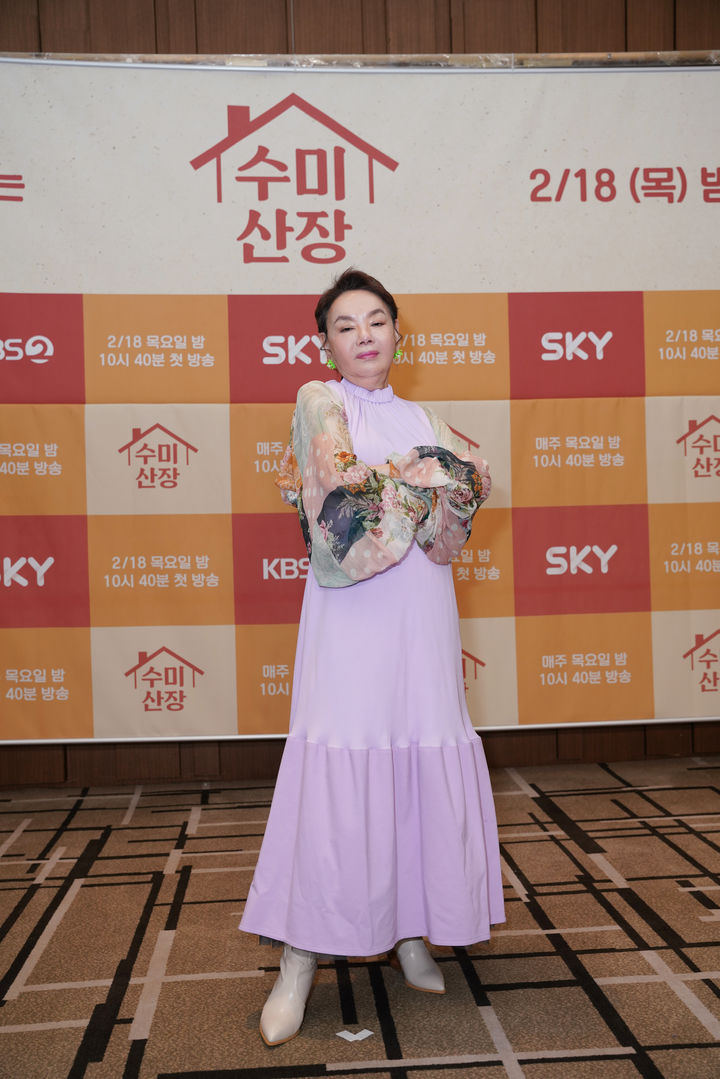 [서울=뉴시스] 고(故) 김수미. (사진=스카이TV·KBS 2TV 제공)  2024.10.25. photo@newsis.com *재판매 및 DB 금지