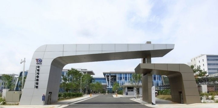 [진주=뉴시스] 국방기술품질원 전경.(사진=뉴시스 DB).photo@newsis.com *재판매 및 DB 금지