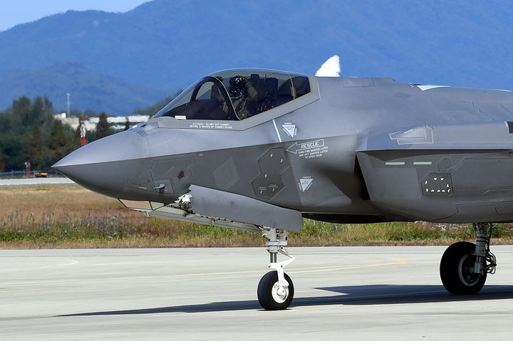 공군 F-35A 전투기, 임무 수행 중 청주공항에 비상 착륙