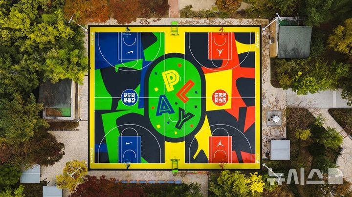 [서울=뉴시스]나이키, 모두의 운동장.2024.10.28.(사진=나이키 제공)photo@newsis.com