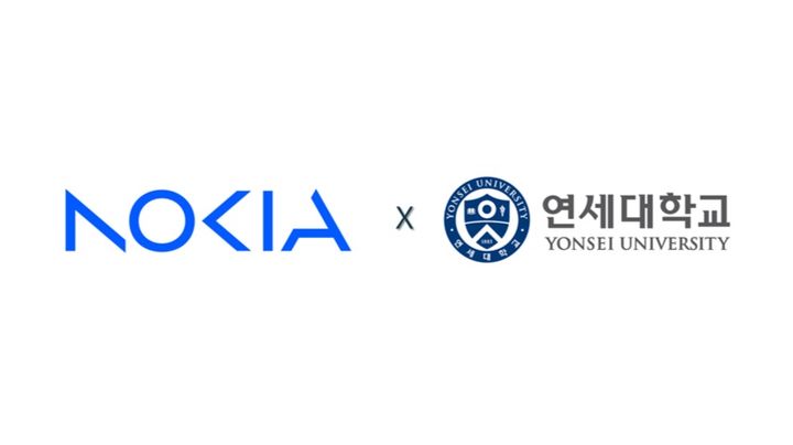 노키아코리아는 연세대학교와 이음 5G 주파수를 활용한 특화망 기반의 5G 오픈랜 연구 플랫폼을 연세대 캠퍼스에 공동 설치했다고 28일 밝혔다.(사진=노키아코리아) *재판매 및 DB 금지