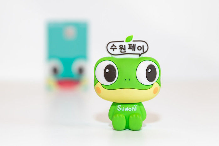 [수원=뉴시스] 수원페이 이미지. (사진=수원시 제공) 2024.10.31. photo@newsis.com *재판매 및 DB 금지