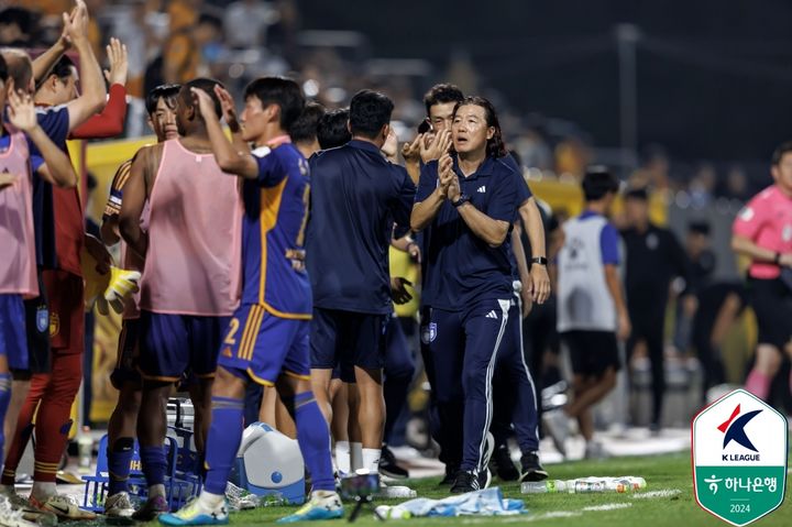 [서울=뉴시스]K리그1 울산 김판곤 감독. (사진=프로축구연맹 제공)