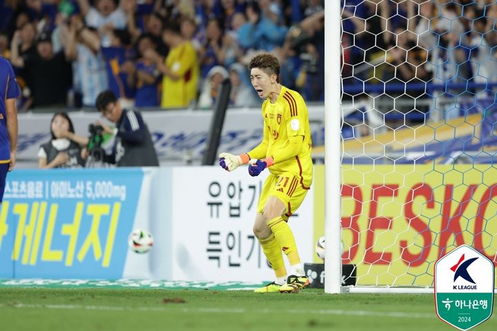 [서울=뉴시스]K리그1 울산 골키퍼 조현우. (사진=프로축구연맹 제공)