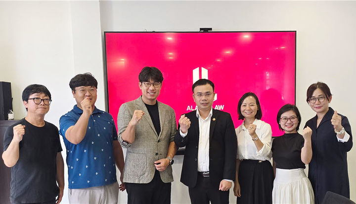 [진주=뉴시스] 진주바이오기업 (주)바이오션과 베트남 대형로펌 ‘알라딘’과 협약체결. *재판매 및 DB 금지