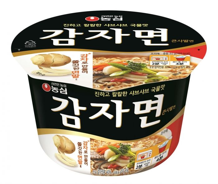 국내에서 판매 중인 '감자면 큰사발' 모습.(사진=농심 제공) *재판매 및 DB 금지