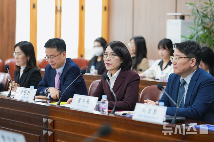 [서울=뉴시스] 외교부는 28일 강인선 외교부 2차관 주재로 '제2차 경제안보외교 자문위원회'를 열고 미국 대선 동향 및 경제안보 분야 대응 방향을 논의했다. (사진= 외교부 제공) 2024.10.28. photo@newsis.com