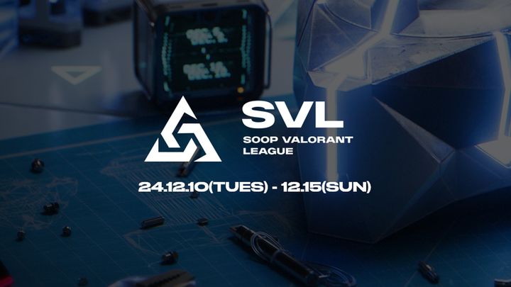 [서울=뉴시스]SOOP(숲)은 오는 12월10~15일 글로벌 발로란트 e스포츠 리그 'SVL 2024'를 개최한다고 29일 밝혔다. (사진=SOOP 제공) 2024.10.29. photo@newsis.com *재판매 및 DB 금지